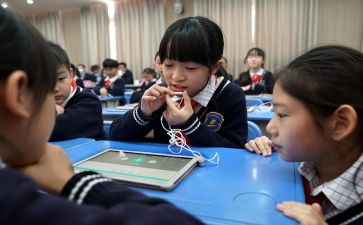 2.0教学设计模板精选6篇