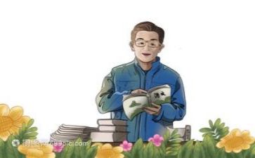教研办工作计划推荐8篇