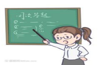 新教师教研活动总结8篇