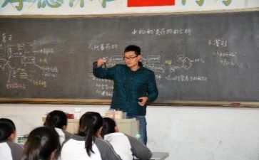 上教研课心得体会参考6篇