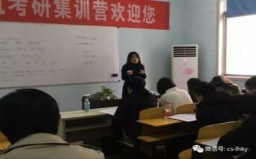 教研员教研工作总结报告优秀7篇