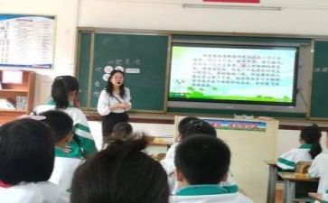 综合教研工作计划7篇