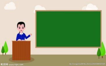 教研办工作计划模板7篇