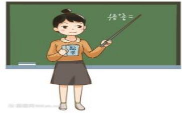 2024年教研总结参考8篇