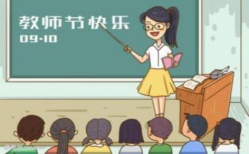 年度教研工作总结参考8篇