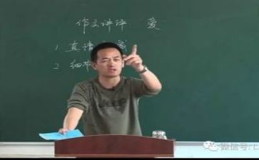 教研至工作计划通用5篇