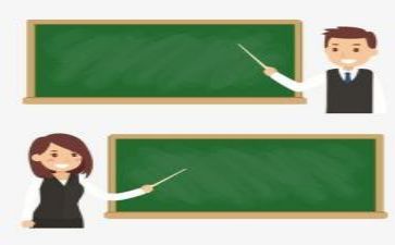 2024教研总结5篇