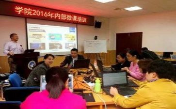 教研工工作计划精选7篇