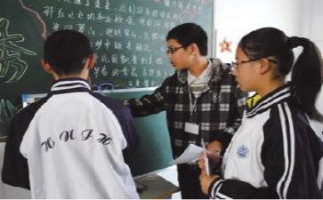 教研员年度工作计划优质6篇