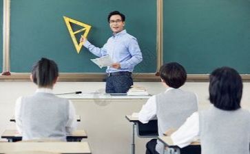 2023教研工作总结最新7篇