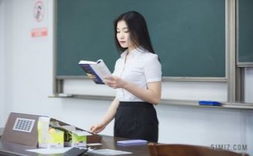教研办工作计划优质5篇