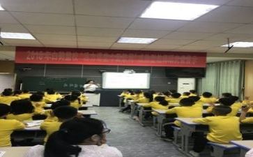 五上教研工作总结范文优秀7篇