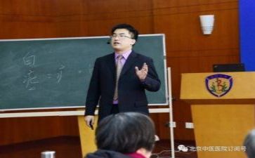 教研活动总结总结7篇