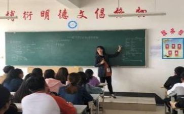 教研办工作计划最新7篇