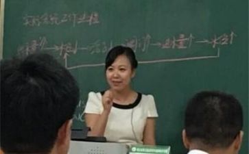 年度教研活动总结8篇