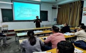 教师教研活动工作总结6篇