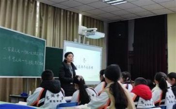 教研培训心得体会参考7篇