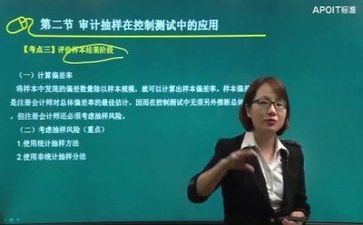 教师教研心得参考6篇