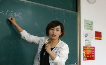 教研科工作总结优秀7篇