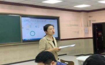 上教研课心得体会优秀8篇