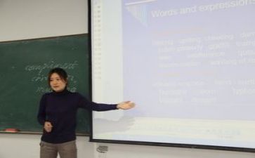 教研工作计划范文7篇