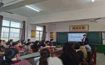 生物组教研工作总结参考7篇