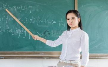 2023年教研工作总结参考5篇