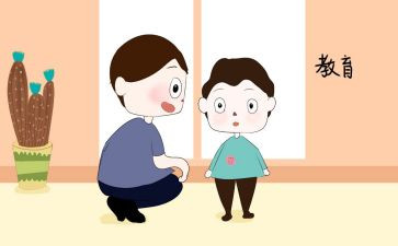 安全教育活动总结及反思6篇