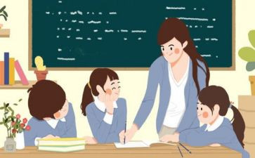 教育与安全心得体会500字8篇
