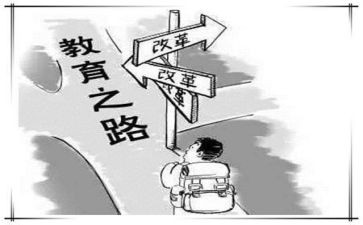 安全教育培训总结6篇