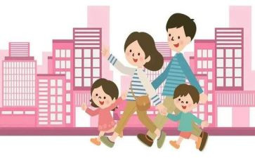 观的心得体会6篇