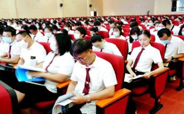 教职工健康总结7篇