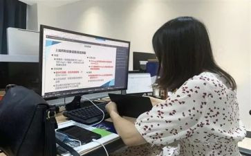 教职工年终工作总结6篇