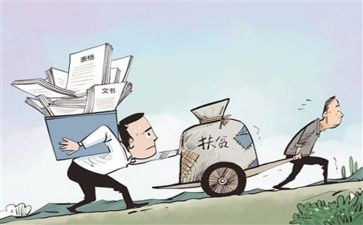2024年基层支部述职报告参考5篇