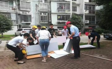 街办年终总结6篇