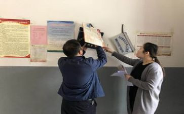 街办林业工作总结模板7篇