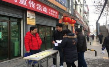街办工作总结及工作计划通用5篇