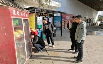 街办防汛工作总结5篇
