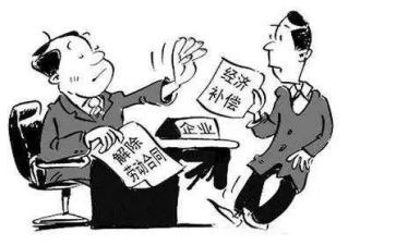 解除终止劳动合同5篇