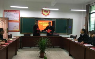 教师结对帮扶教师总结5篇