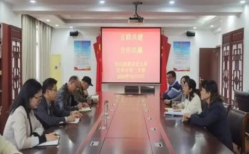 英语师徒结对工作计划6篇