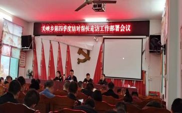 教师结对帮扶教师总结推荐5篇