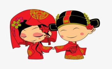 结婚讲话男方讲话稿5篇