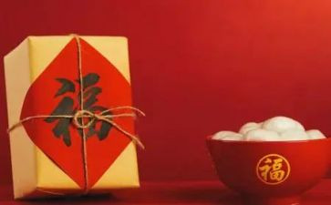 节假日促销活动方案参考6篇