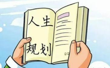 计划部月度工作计划7篇