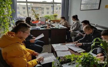 计划科明年工作计划6篇