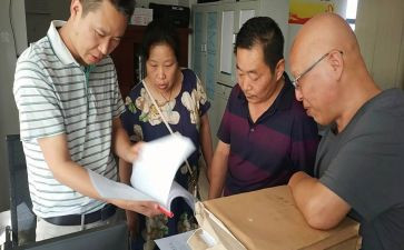 计划科部门工作计划推荐5篇