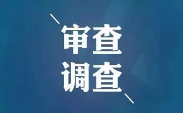 纪检工作总结2023推荐8篇