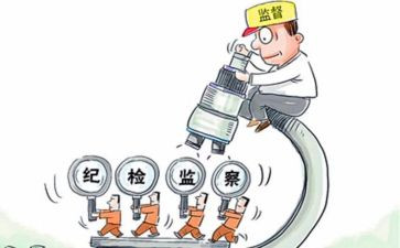社区纪检年工作计划6篇