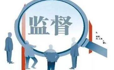 纪检室工作总结7篇